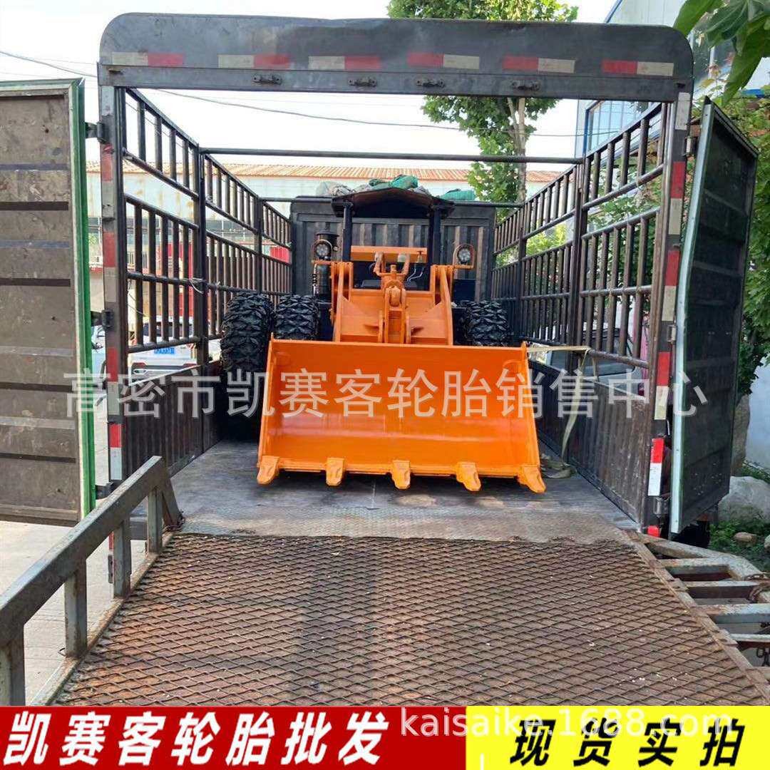现货 保护链23.5-25 17.5-25铲车装载机防滑链链条徐工936