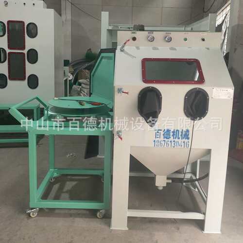 喷砂机 工业BD9080推车转盘模具喷砂机喷砂设备 转盘式模具喷砂机