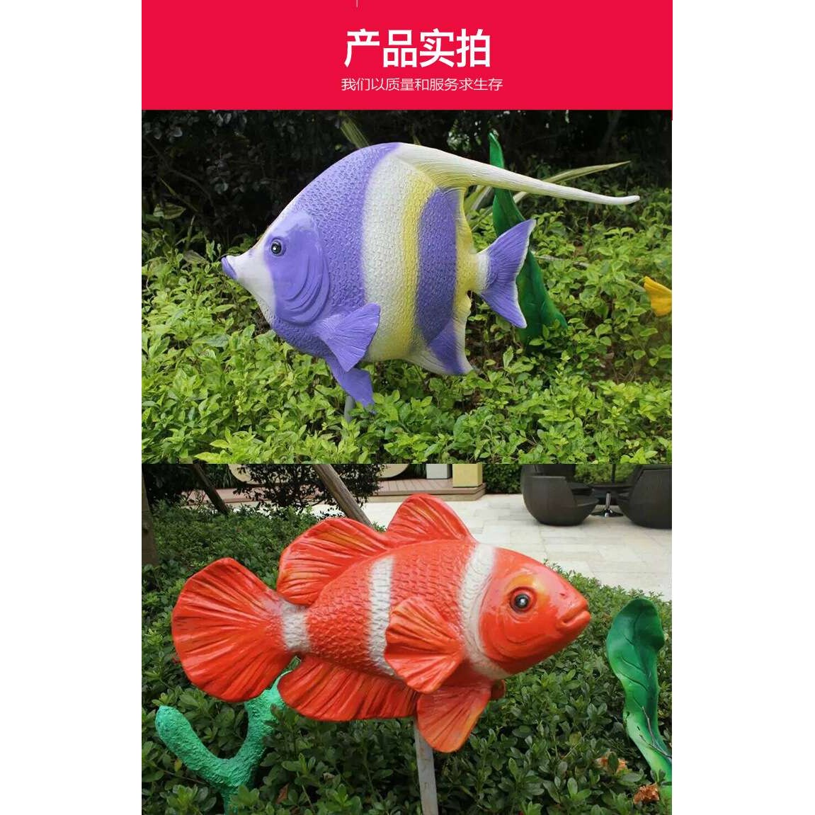 仿真海豚热带鱼模型空中吊饰玻璃钢海洋主题鲤鱼鲨鱼雕塑商场摆件
