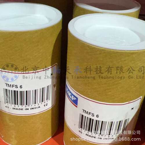 SKF套筒扳手TMFS0/TMFS1/TMFS2/TMFS3/TMFS4/TMFS5/TMFS6拆装系列