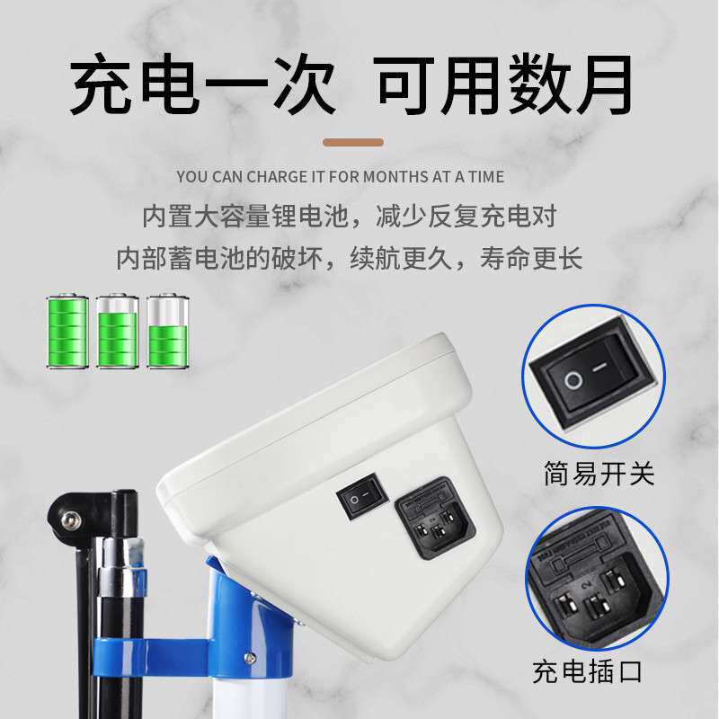 家用电子秤体重称语音秤可测身高体重计盲人适用充电台秤