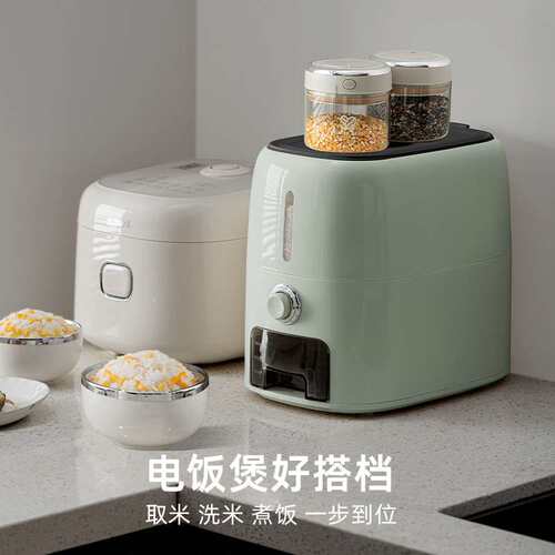 一键自动出米桶厨房储米罐食品级防虫防尘米缸米面储存罐大米箱
