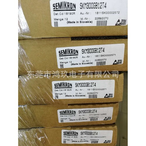 供 IGBT SKM200GAL126D SKM200GAL124D SKM200GAL12T4