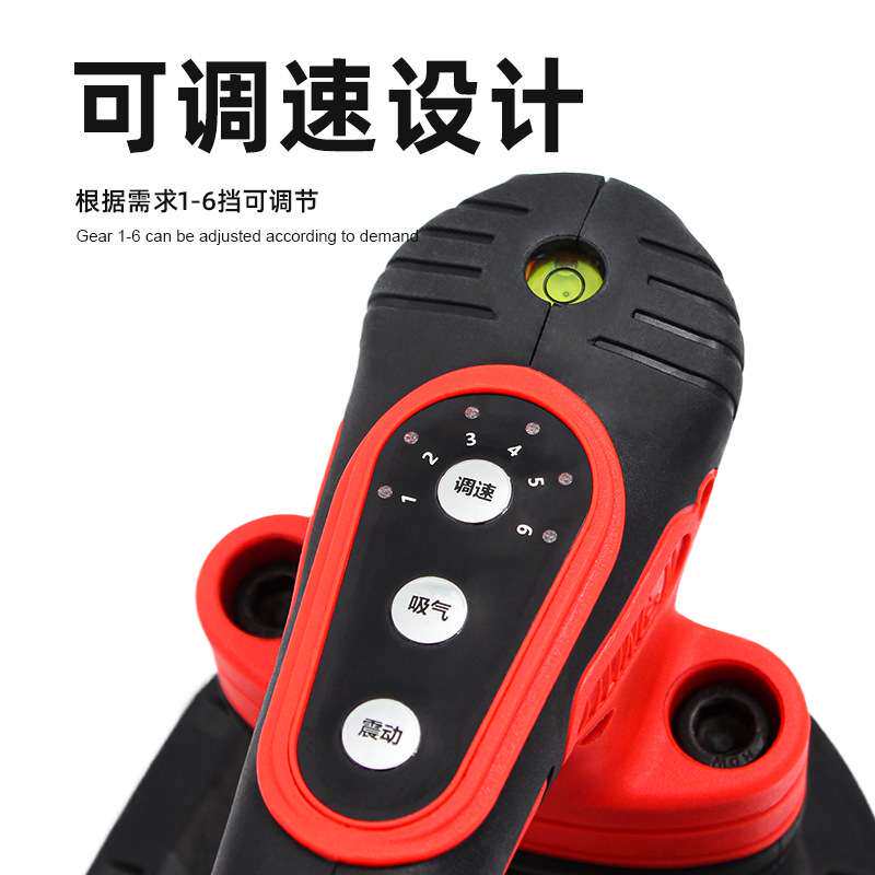 瓷砖平铺机贴砖墙砖铺地砖震动器工具电动大功率自动振动铺砖神器