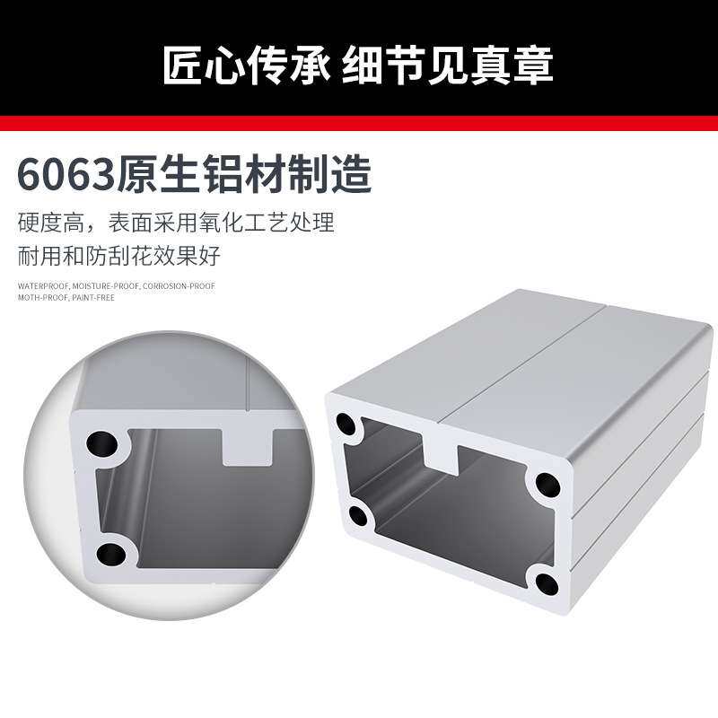 恒东3048机械手铝型材引拔框架梁3048机械手铝材注塑机自动化铝材