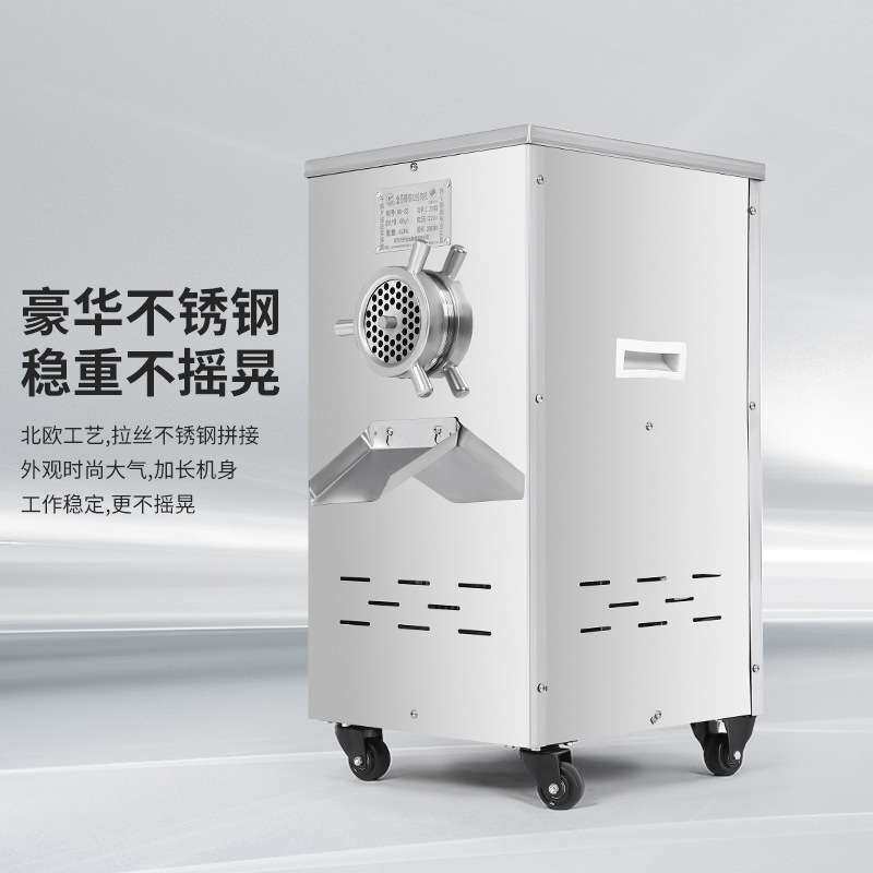商用灌肠机大功率电动不锈钢灌腊肠多功能灌肠火腿肠香肠机