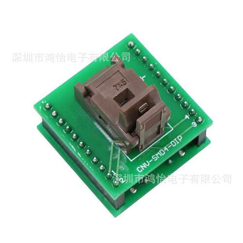 SMD4测试座SMD7x5-4L镀金7050晶振测试座芯片烧录座 厂家直销