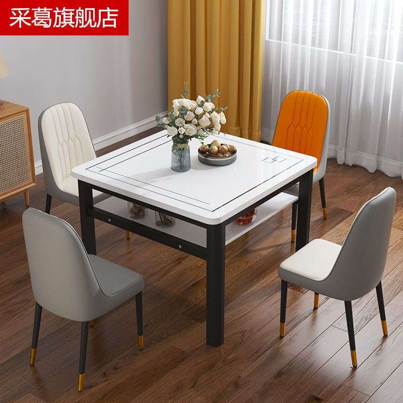 钢化玻璃双层餐桌椅组合小户型家用吃饭桌子出租屋客餐厅阳台方形