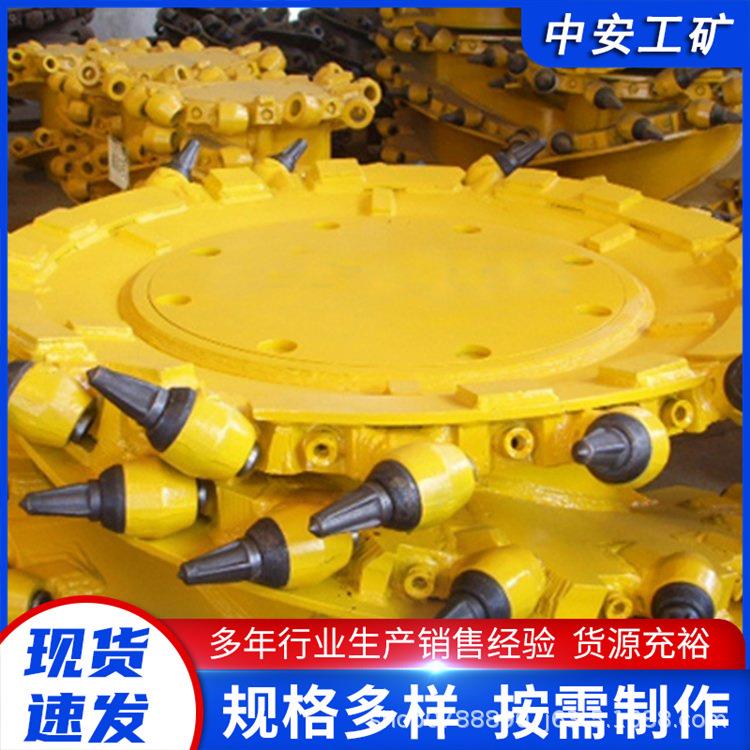 采煤机配件滚筒煤矿采煤机螺旋滚筒MG系统滚筒式采煤机配件