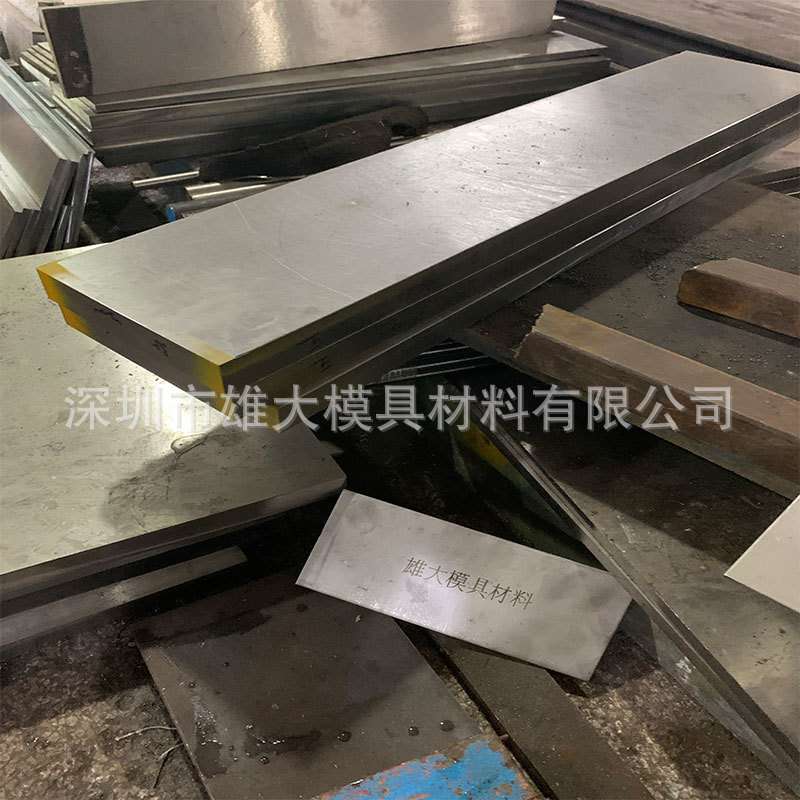KG1钨钢圆棒耐高温冲压硬质合金-长条钨钢块热处理精料钢板模具钢