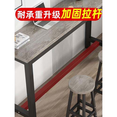 吧台桌简约桌椅组合家用阳台靠墙高脚商用酒吧台长条小吧台窄桌子