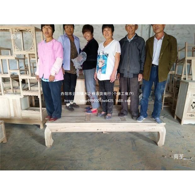 北方老榆木新式罗汉床实沙木发床仿榻古榻沙中发雕花榫卯白茬白胚
