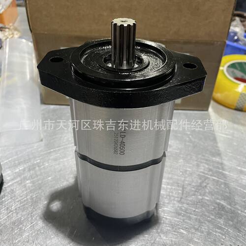 风扇泵 刹车泵31LD-40500 HL757 HL760 HCE FAN & BRAKE PUMP
