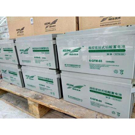 科华蓄电池6-GFM-24ups后备电池12v24ah型号/规格/尺寸