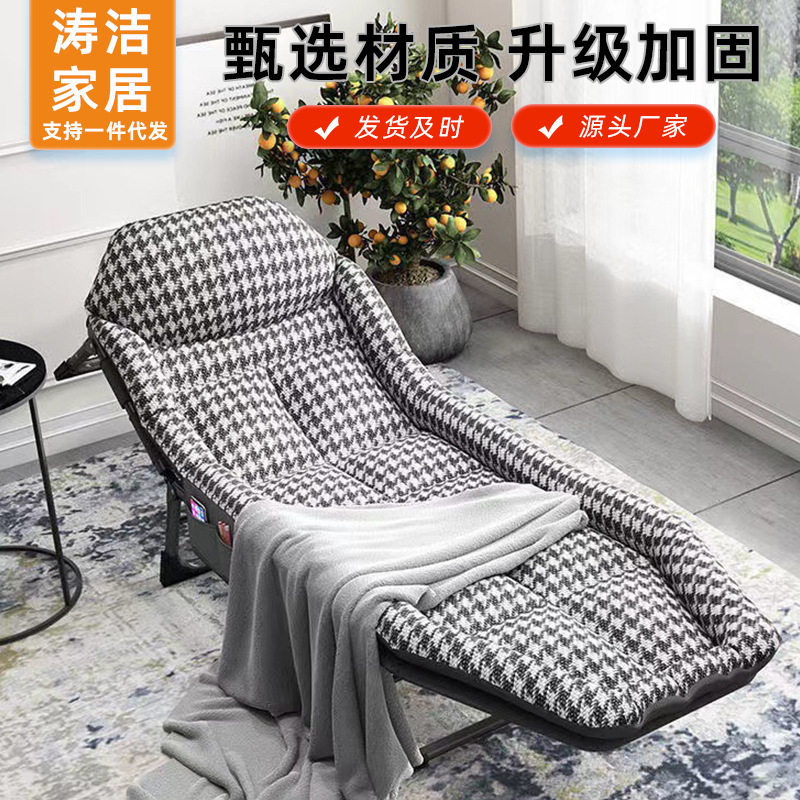 美式折叠单人午休床｜办公室午睡
