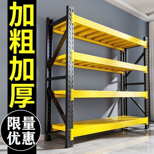 货架置物架多层加厚储物架快递重型货架轻型家用仓储铁架子