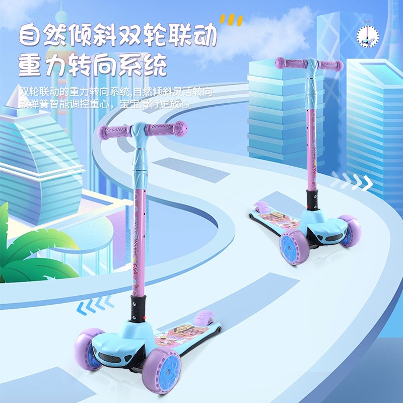 代发包邮可折叠儿m童滑板车三轮闪光滑板脚踏滑行车玩具儿童车