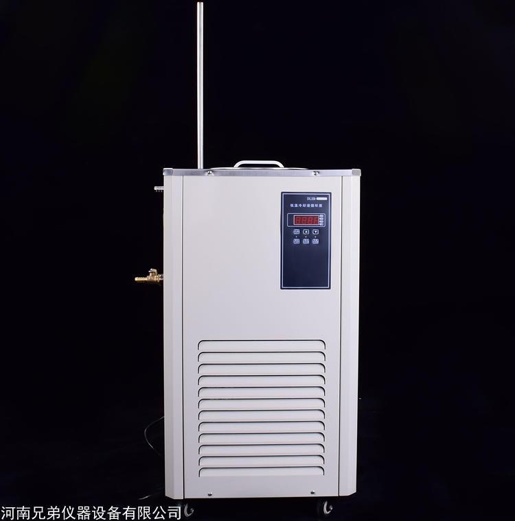 DLSB-80/80低温冷却液泵 循环制冷泵 低温冷却液循环机 型号齐全