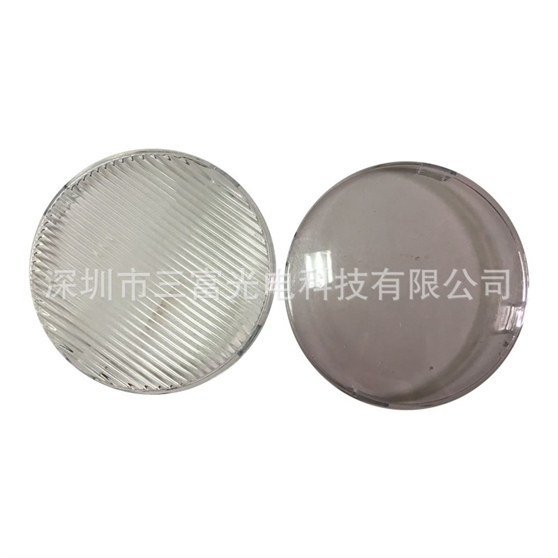 圆型5寸越野车灯具 辅助灯具照明 越野车加装工程车U LED6468