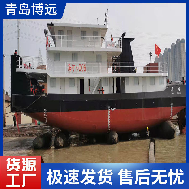 加厚充气橡胶气囊船用下水气囊水下打捞气囊船舶上下水气囊厂家
