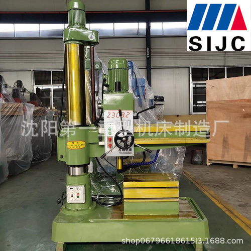 沈阳机床供应Z3032小型摇臂钻床单立柱摇臂钻Z3032X10机械摇臂钻