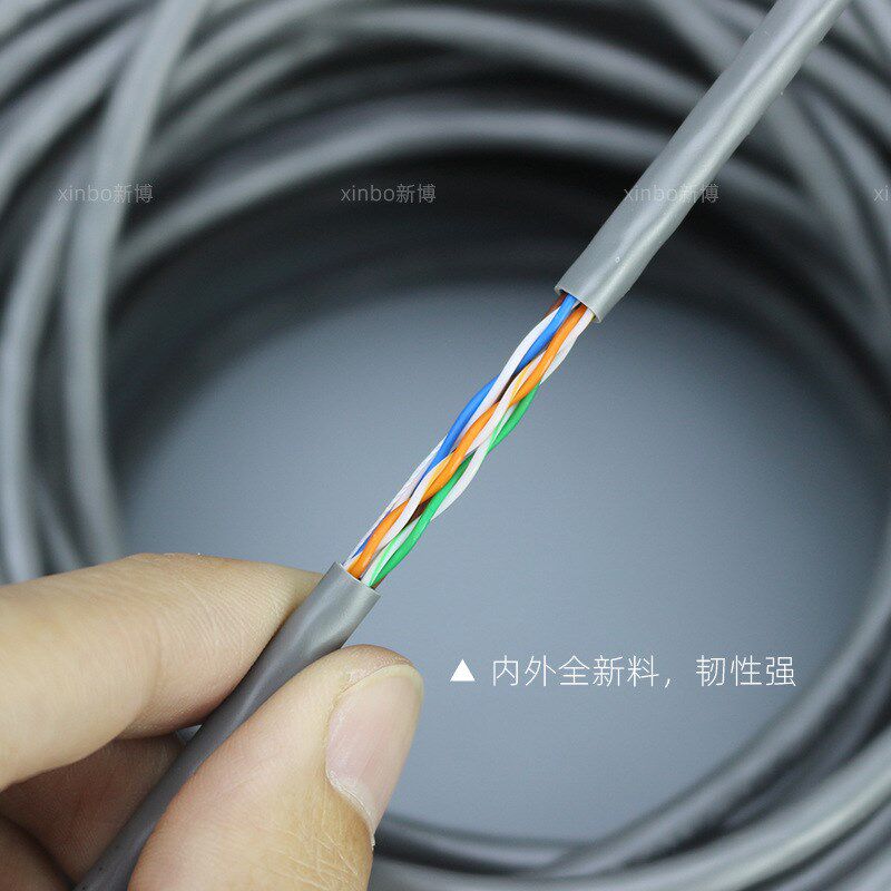 超五类纯铜网线家用连接电脑宽带线8芯cat5类网络线Y灰色300米