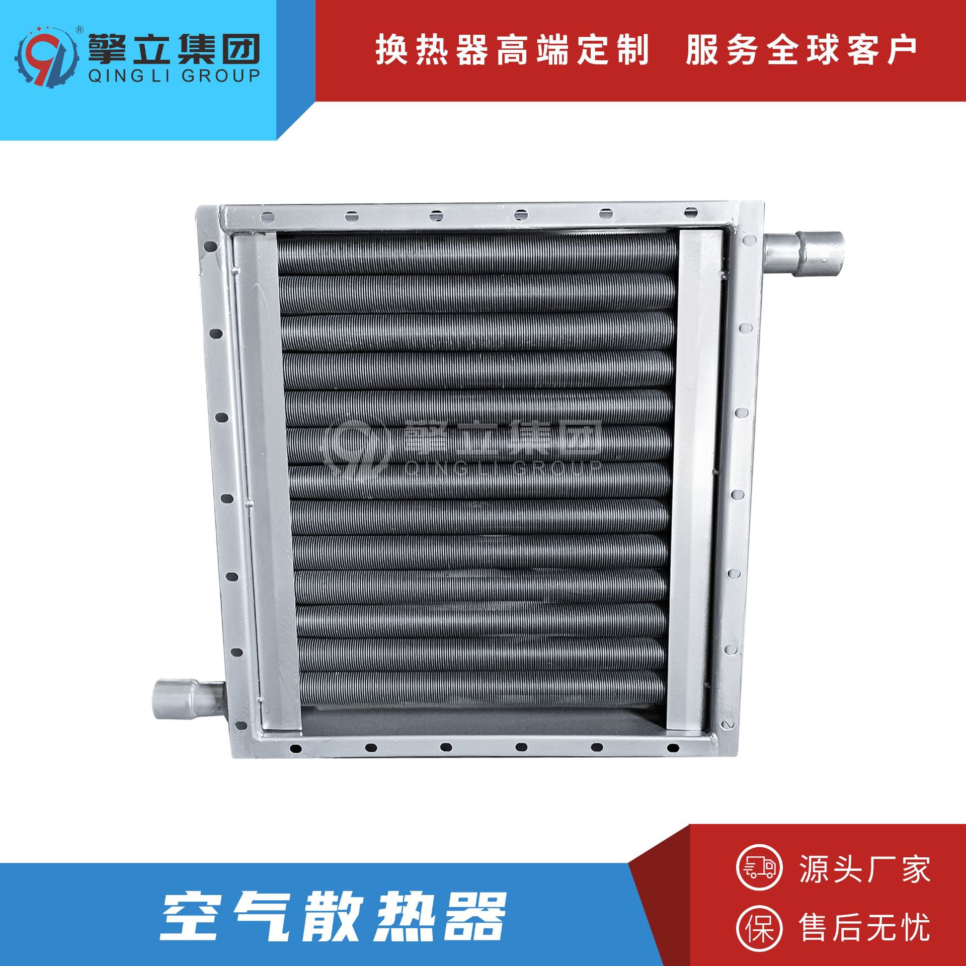 工业蒸汽暖风机 工业散热器热风机组 热水工业暖风机厂家非标工厂