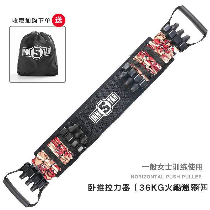 家用卧推卧推凳子哑铃胸肌v训练速成器材家用健身杠铃椅弹力带