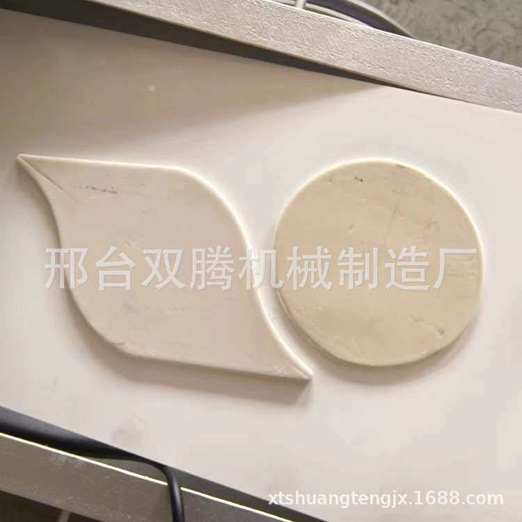 多功能肉夹馍烧饼成型机 白吉馍机 馄饨皮机器 全自动饺子叠皮机