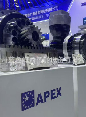 原装精锐APEX减速机ADR047-035-P1ADR047-035-P0