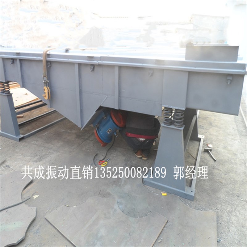 钢球筛 石英砂分i级筛 直线筛分机 密封无尘震动筛选机1025分选筛