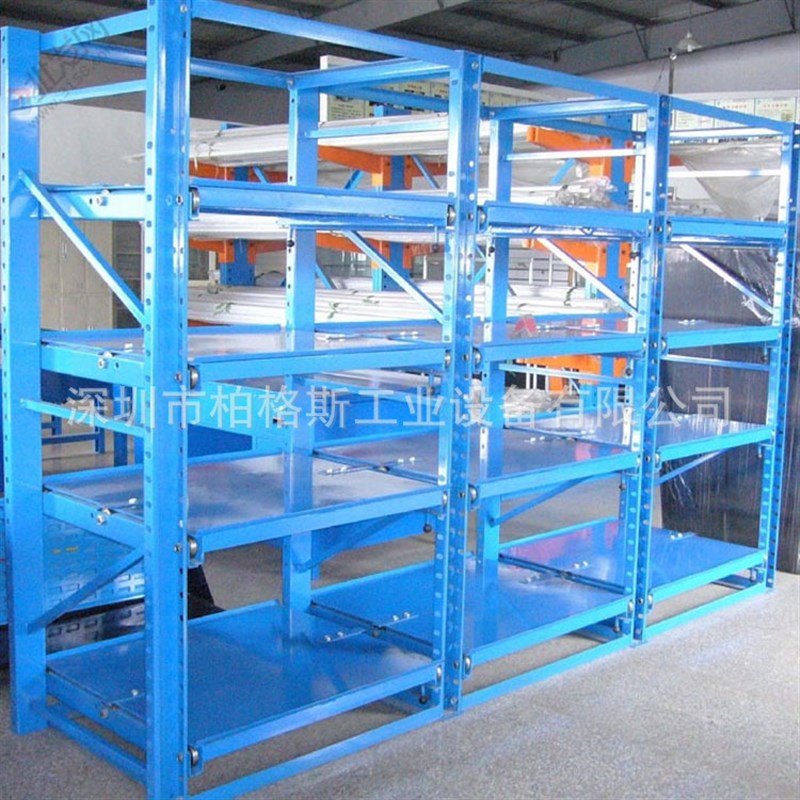 车间模具c存放架重型货架抽屉式全开式承重超强带天车葫芦