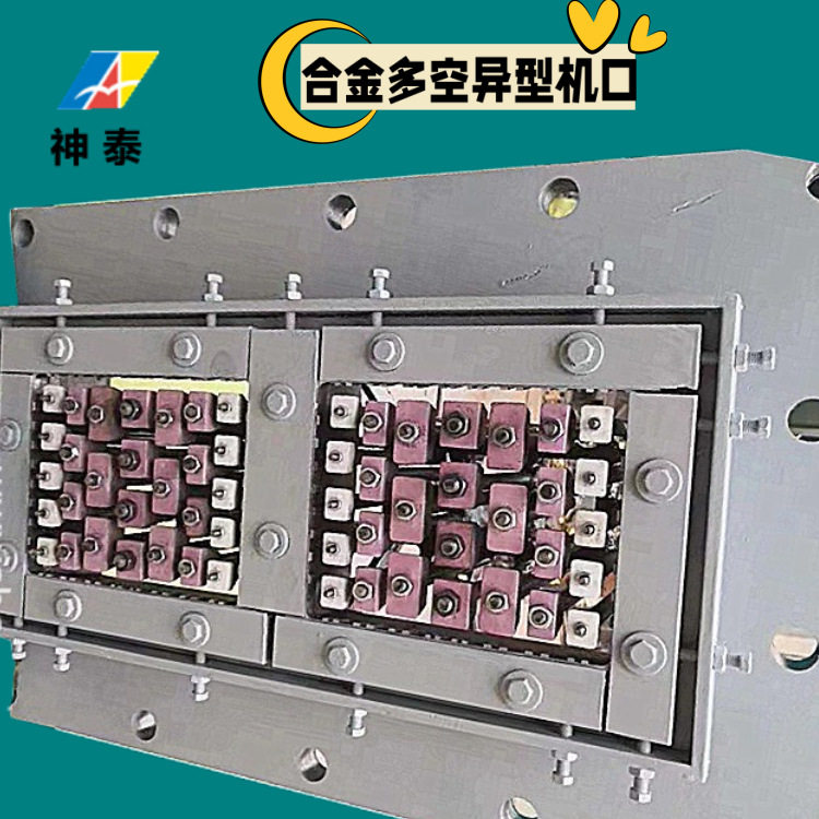 质量保证砖瓦厂钨钢合金标?