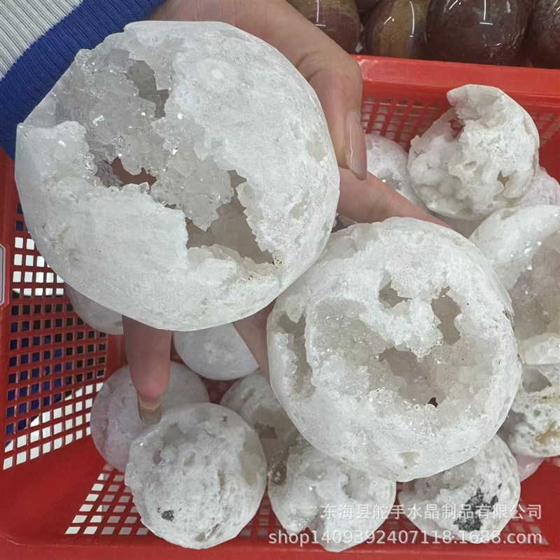 精品天然白晶洞大球玛瑙水晶洞簇 C原石小摆件 家居消磁收藏品摆