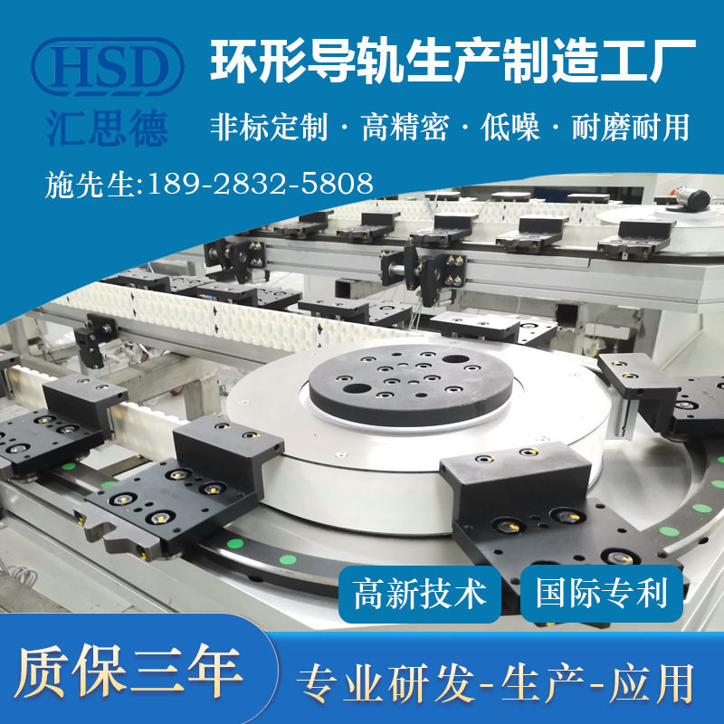 汽车电子产品自动化组装生产流水线 非标自动化装配输送轨道厂家