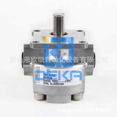 DEKA齿轮泵MA5AD298