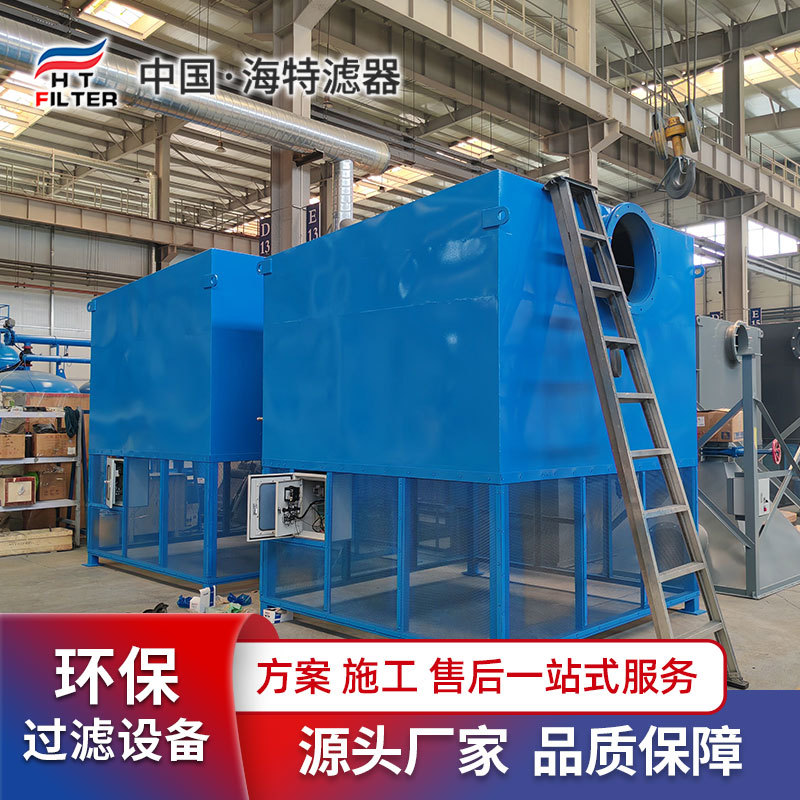 化纤纺织厂用自洁式空气过滤器 脉冲滤筒除尘器自动清灰反吹系统