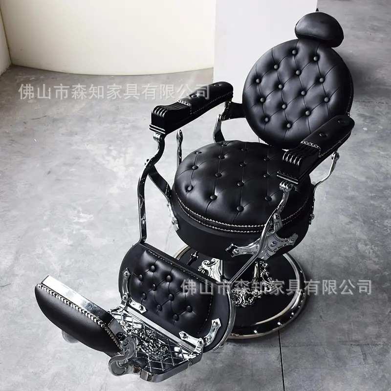外贸美发店复古理发椅男士油头理发俢脸刮胡大椅理发店椅子可放倒