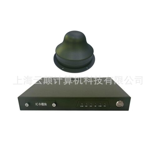 物果北斗三号短报文指挥用户机