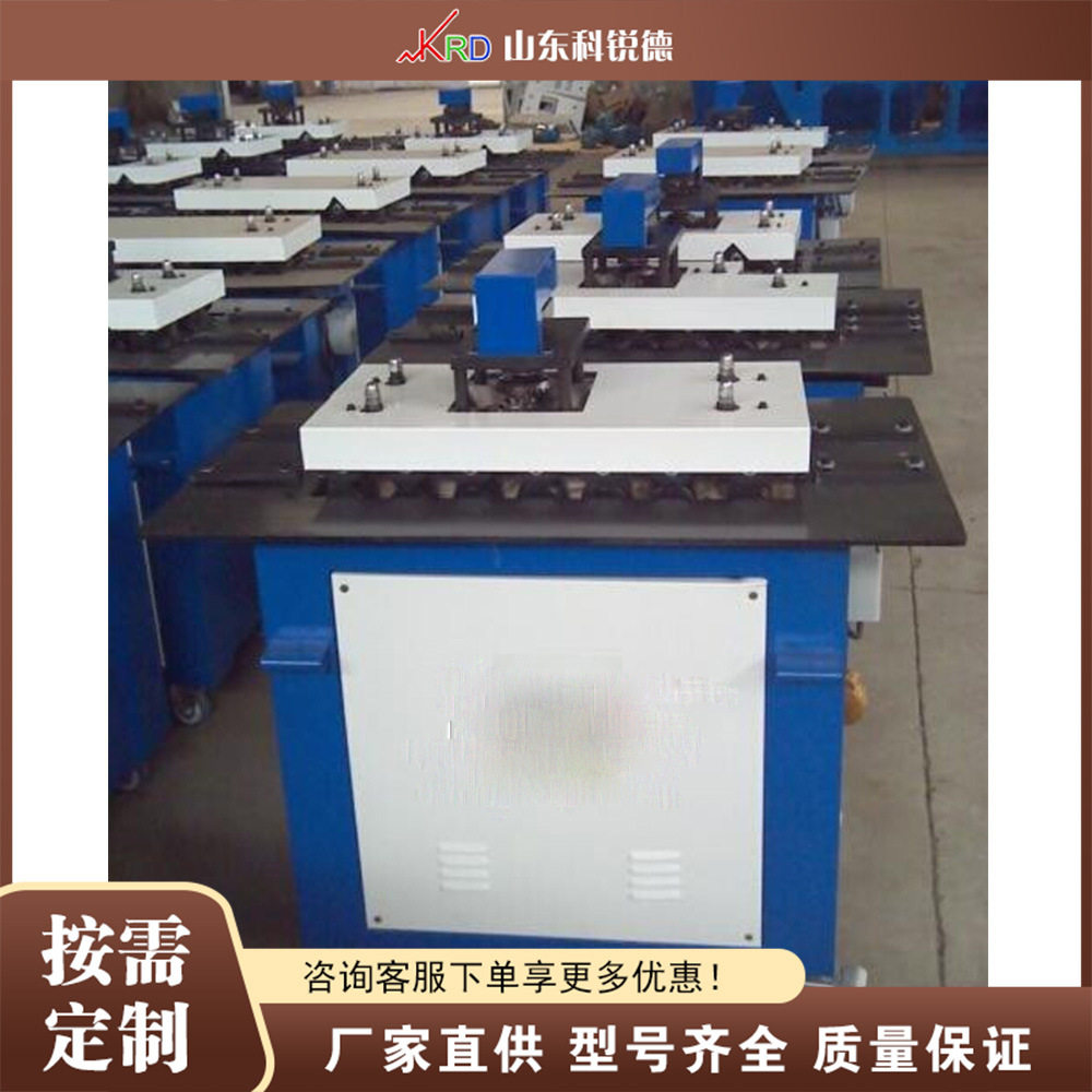 风管镀锌板白铁皮咬口压辘成型机