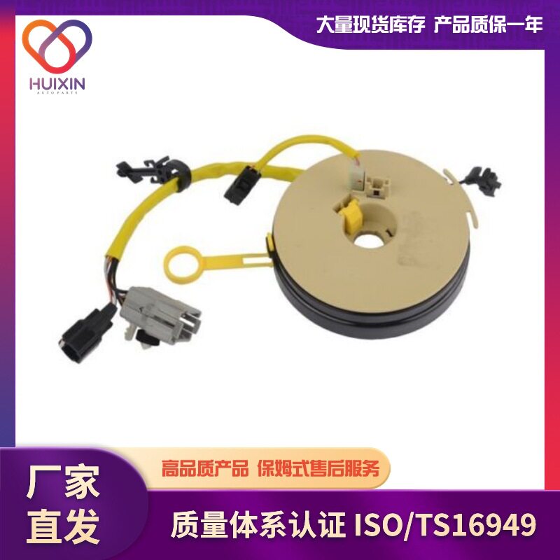 适用于福特汽车配件工厂直发5C3Z14A664A5C-14A664-A