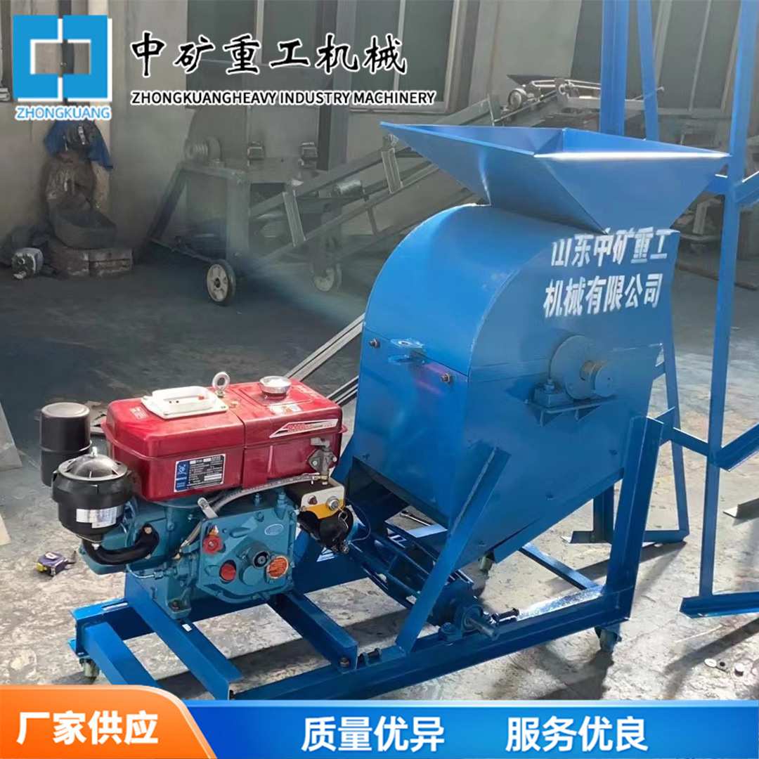 园林花艺蔬菜大棚配制营养土粉碎机 可碎硬土块肥料鸡粪350碎土机