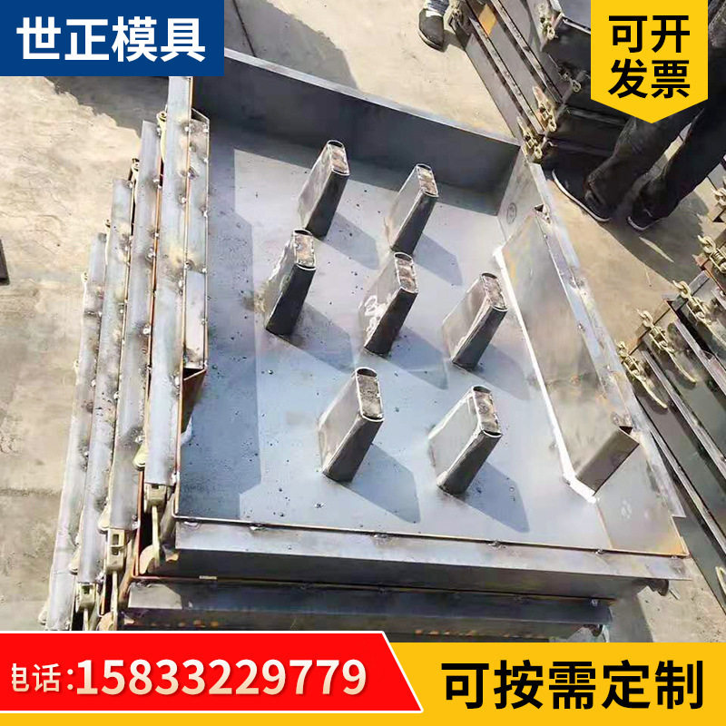 批发雨水盖板模具市政工程沟盖板模具公路边沟盖板模具