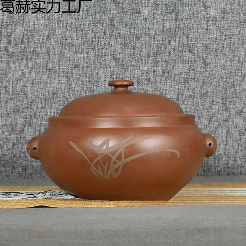 汽锅鸡汽锅紫陶汽锅蒸锅云南建水紫陶汽锅蒸盘家用汽锅炖盅砂煲汤