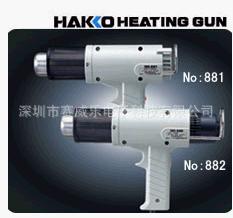 HAKKO 882热风枪 白光牌热风枪/热风筒-882热风枪可单独维修售后