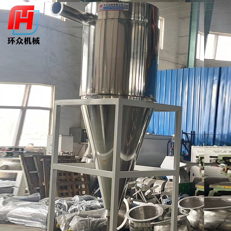 供应辅助下料料仓 304不锈钢制作L储料器装料箱立式料仓