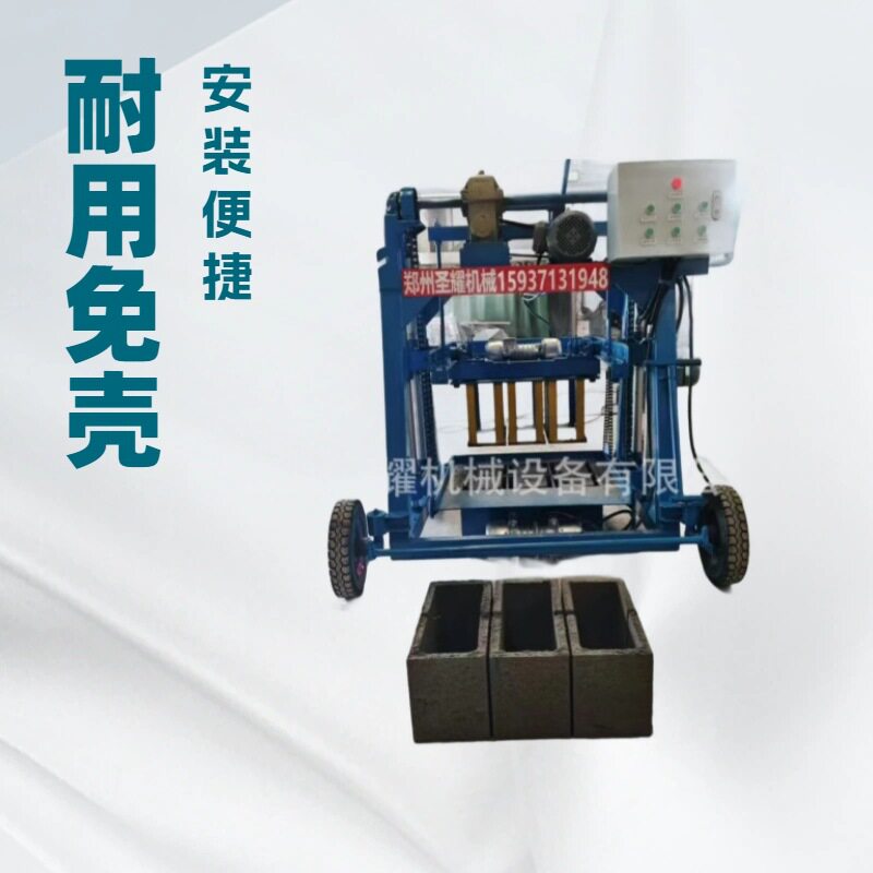 清远免支模二次结构构造柱制砖机免支模板抱框柱膜壳构造柱成型机