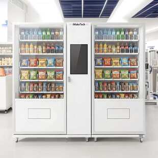 Aperitivos bebidas máquina expendedora comercial campus