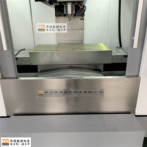1370立式加工中心全套含刀库排削