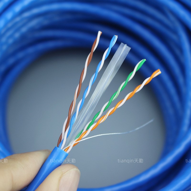 室内超六类千兆网线cca铜包银电脑宽带监控cat6类网络W线白色300